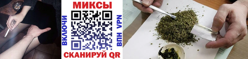 наркотики  mega ссылки  БУТИРАТ бутандиол  Магадан 