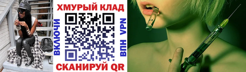 Героин афганец Магадан