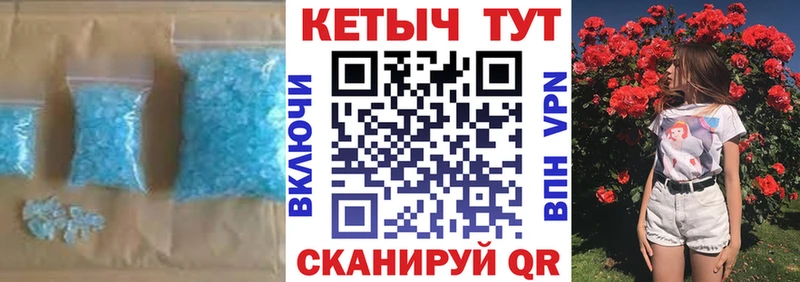 магазин продажи наркотиков  гидра как зайти  Кетамин VHQ  Магадан 