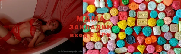 дистиллят марихуана Кулебаки