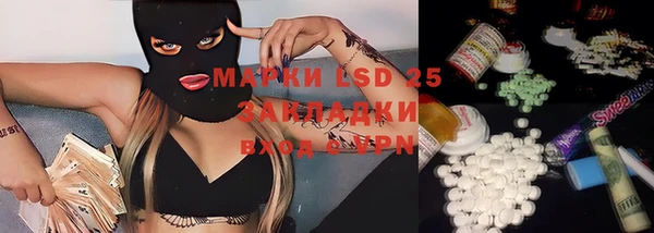 дистиллят марихуана Кулебаки