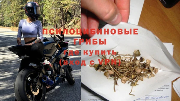 герыч Кукмор