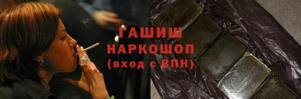 герыч Кукмор