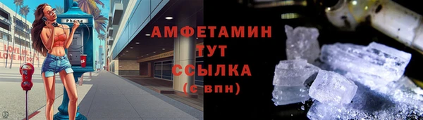 герыч Кукмор