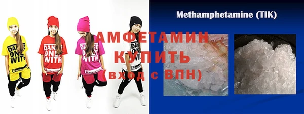 герыч Кукмор