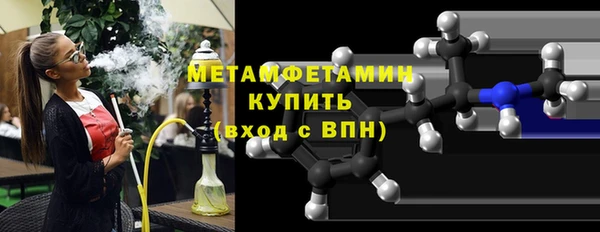 дистиллят марихуана Кулебаки
