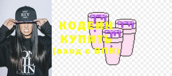 герыч Кукмор