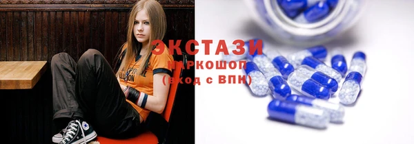 дистиллят марихуана Кулебаки