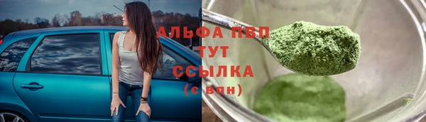 таблы Алагир