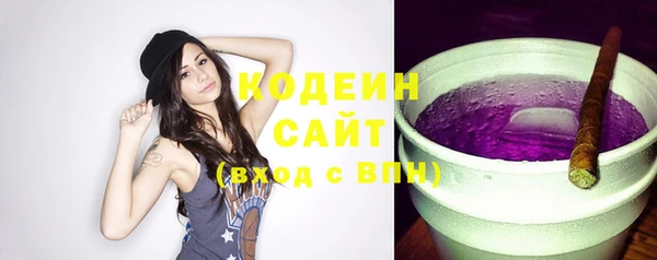 герыч Кукмор