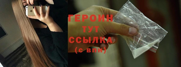 кокаин колумбия Алапаевск