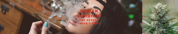 дистиллят марихуана Кулебаки