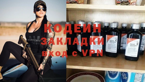 дистиллят марихуана Кулебаки