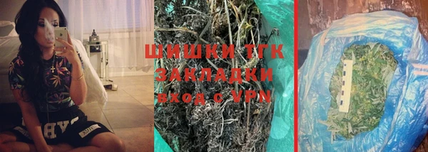 герыч Кукмор