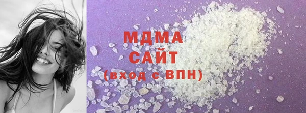 герыч Кукмор