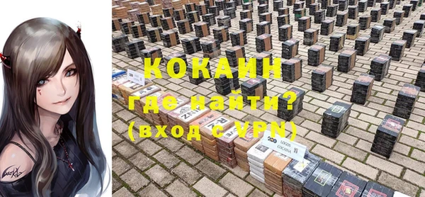 герыч Кукмор