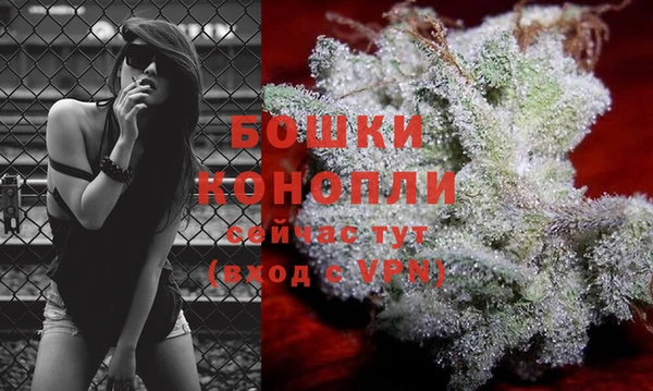 герыч Кукмор