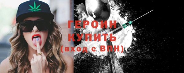 герыч Кукмор