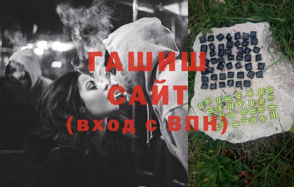 герыч Кукмор